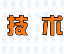 你們的硅膠產品有哪些，在硅膠制品廠中有哪些優勢？