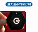 新標(biāo)準(zhǔn)落地｜儀器儀表絲印硅膠按鍵耐久性該如何判定？建皓電子給出量化答案
