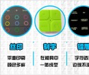 揭秘理療儀硅膠按鍵制造：建皓電子如何以全產(chǎn)業(yè)鏈工藝攻克醫(yī)用級潔凈、耐消毒行業(yè)痛點？