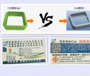 定制一款音響硅膠腳墊需要提供哪些資料？