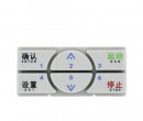《從原料到成品：建皓電子如何以全鏈工藝重塑電子樂器按鍵的品質標桿？——專訪東莞市建皓電子科技有限公司》