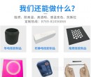 揭秘工業(yè)工控硅膠按鍵制造：建皓電子如何以全產(chǎn)業(yè)鏈工藝守住防靜電高精度底線？