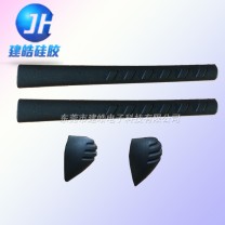 運動眼鏡硅膠護(hù)套