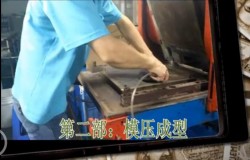 阻燃硅膠墊片生產操作視頻_建皓硅膠制品廠